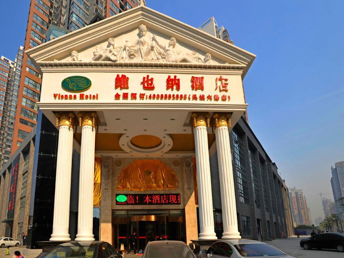 Vienna Hotel Xi'An North High-Speed Railway Station ภายนอก รูปภาพ