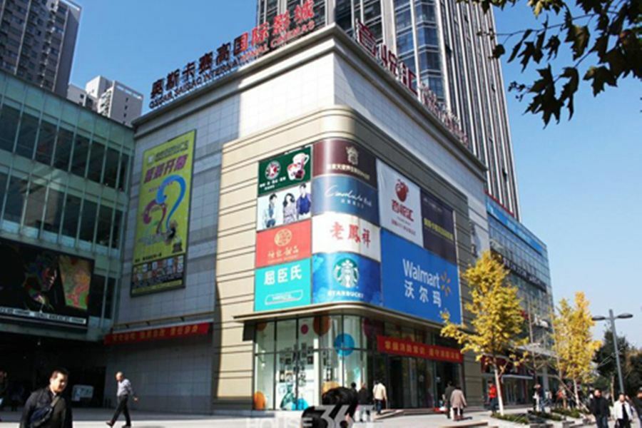 Vienna Hotel Xi'An North High-Speed Railway Station ภายนอก รูปภาพ